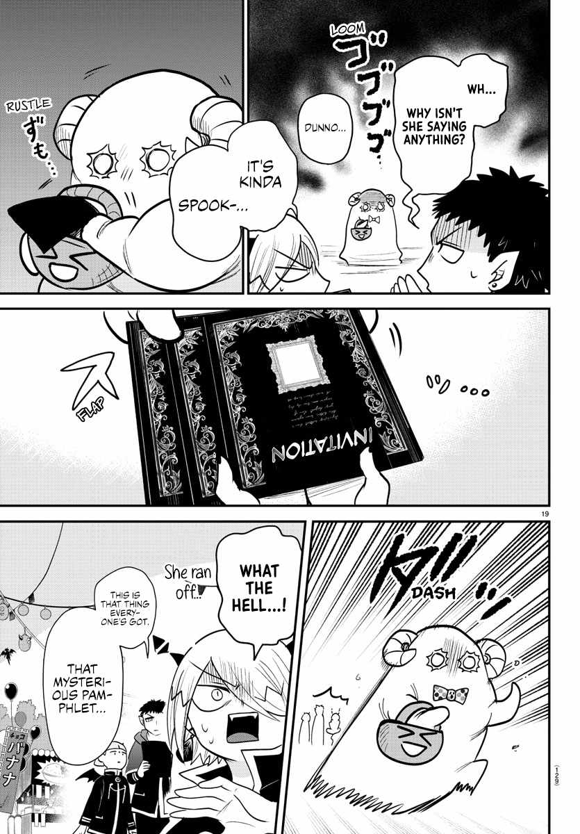 Read Mairimashita Iruma-kun En Manga Online
