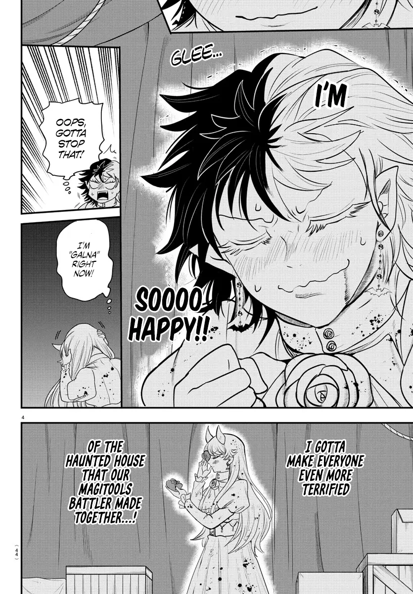 Read Mairimashita Iruma-kun En Manga Online