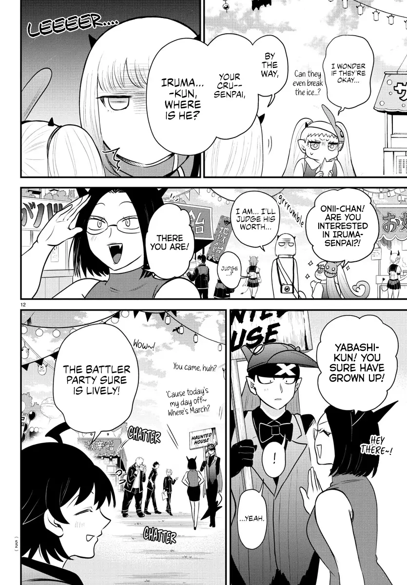 Read Mairimashita Iruma-kun En Manga Online
