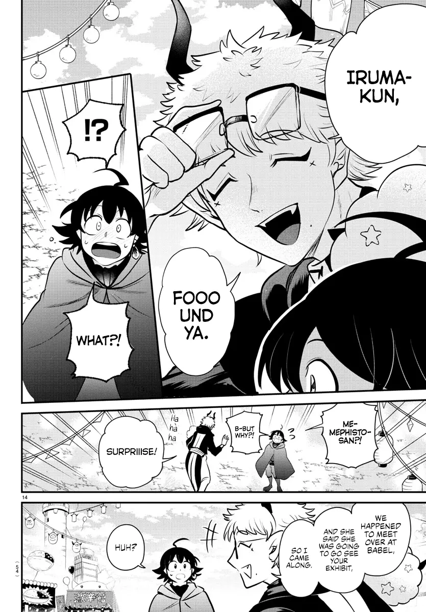 Read Mairimashita Iruma-kun En Manga Online