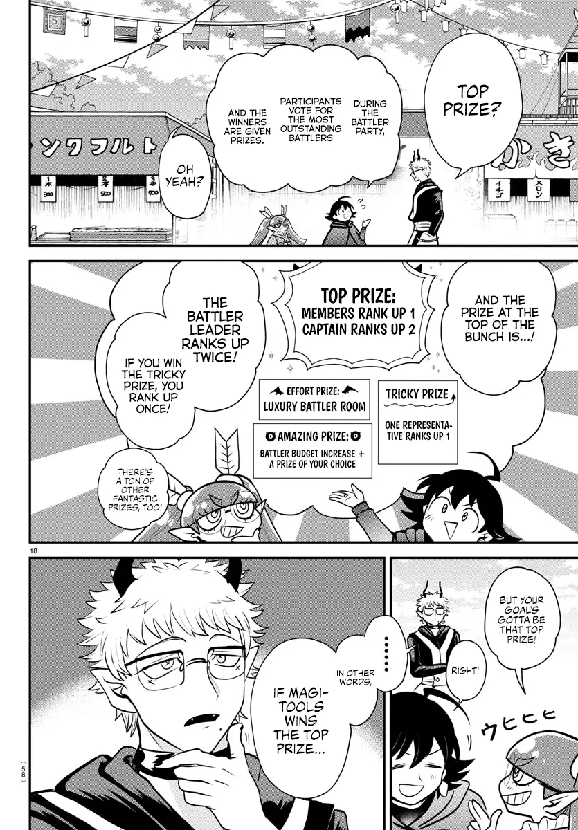 Read Mairimashita Iruma-kun En Manga Online
