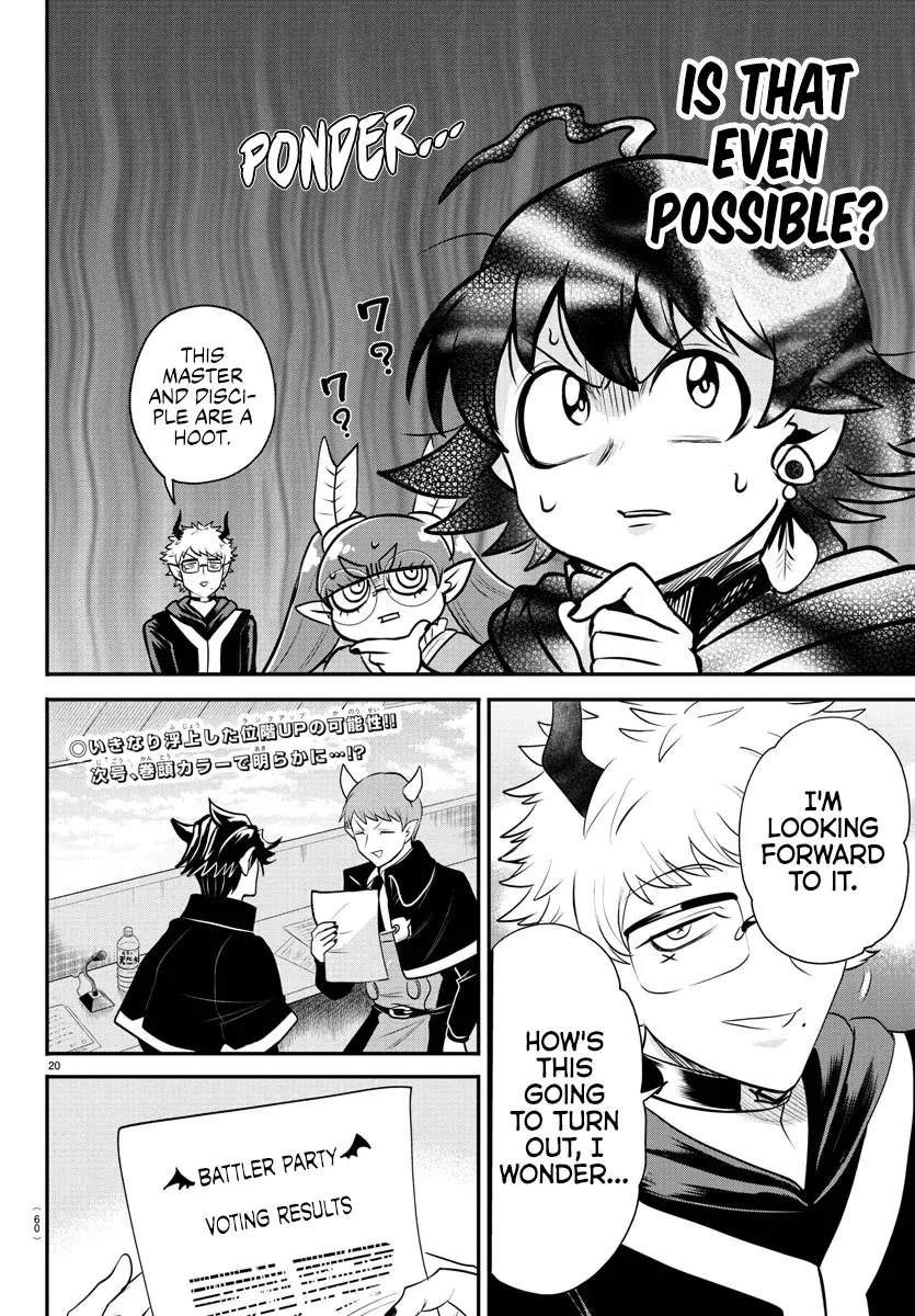 Read Mairimashita Iruma-kun En Manga Online