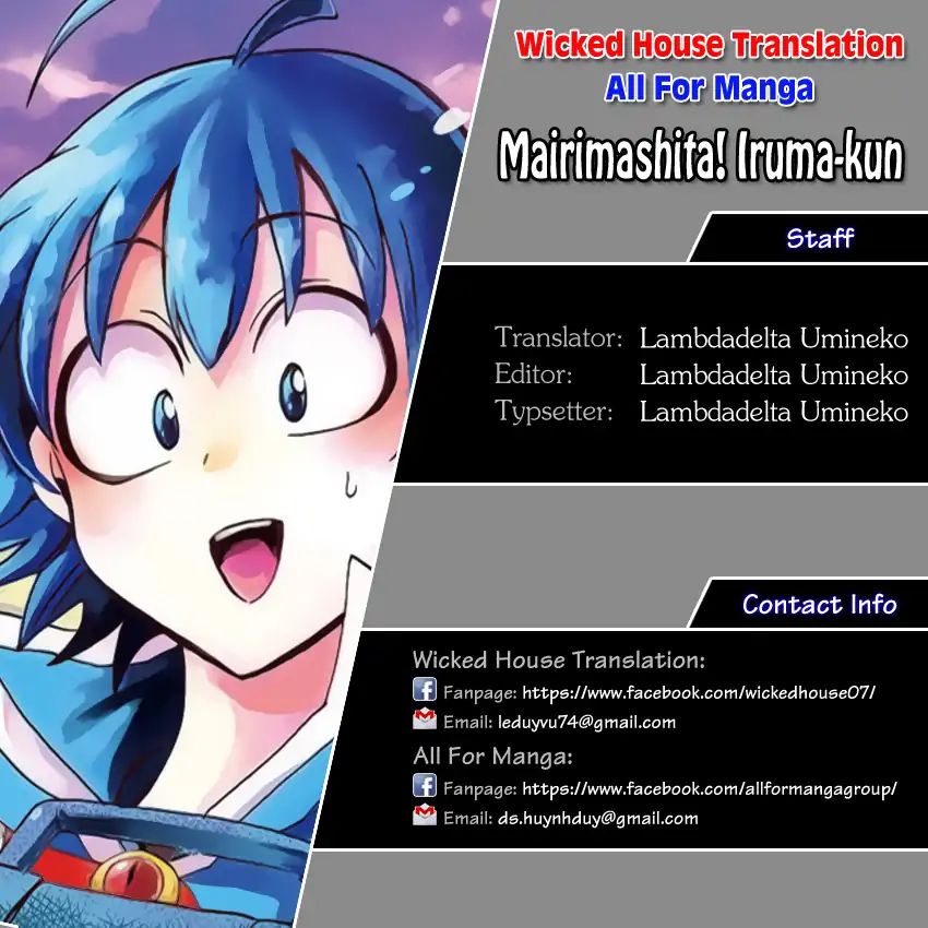Read Mairimashita Iruma-kun En Manga Online