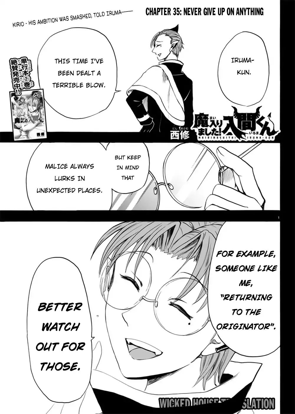 Read Mairimashita Iruma-kun En Manga Online