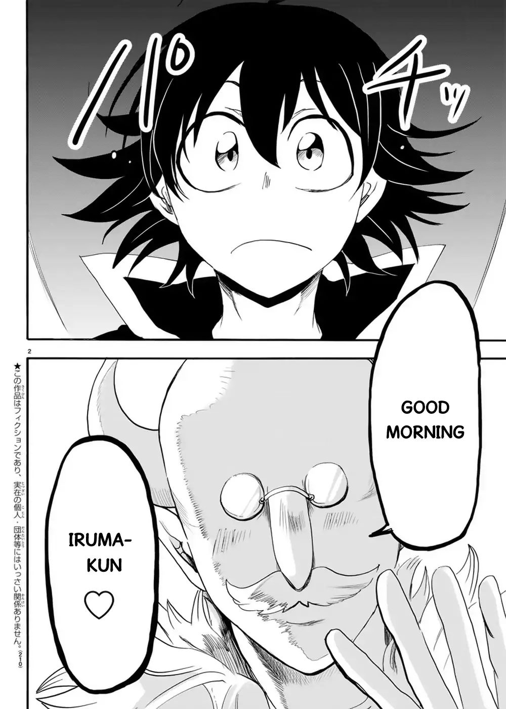 Read Mairimashita Iruma-kun En Manga Online
