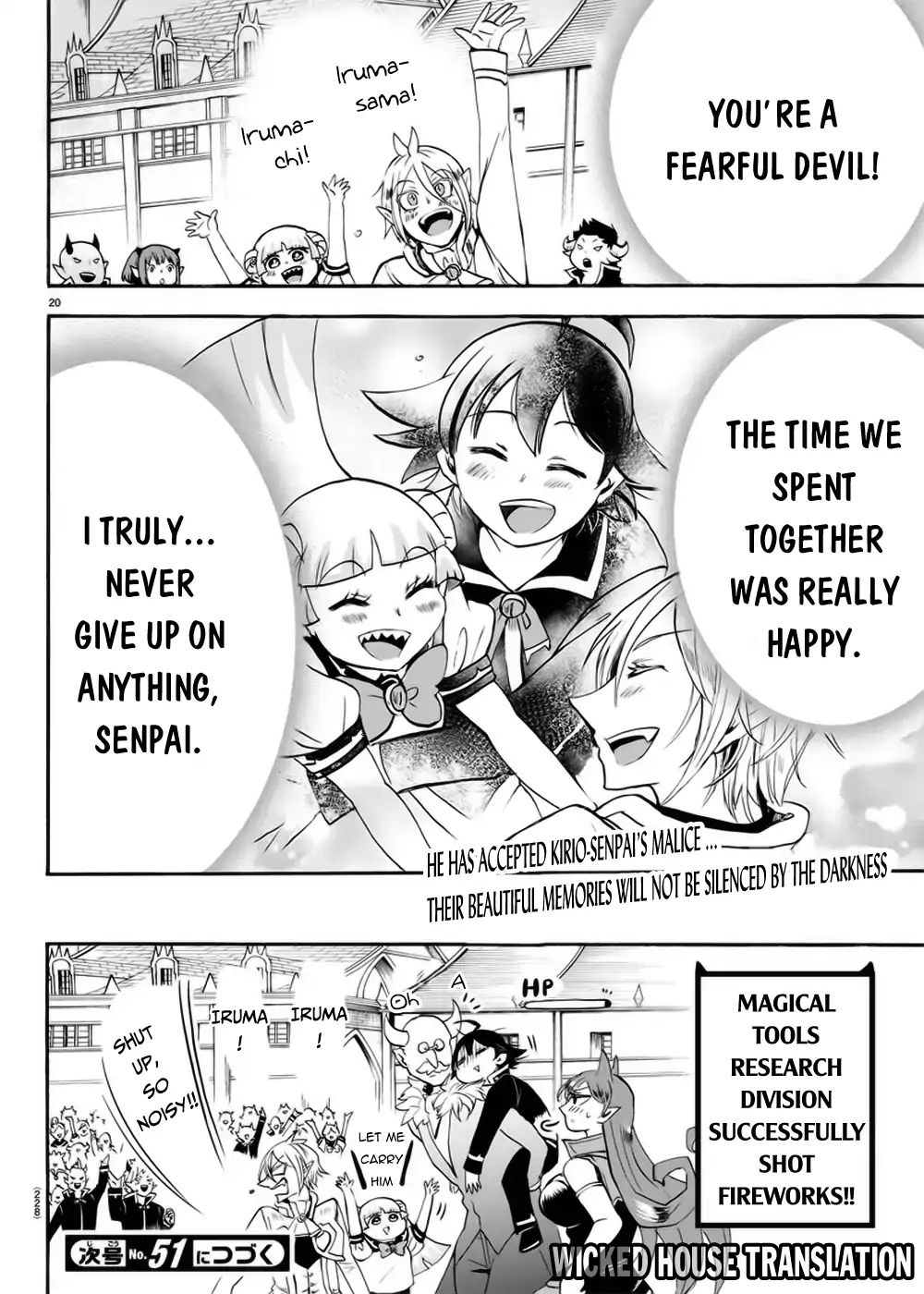 Read Mairimashita Iruma-kun En Manga Online