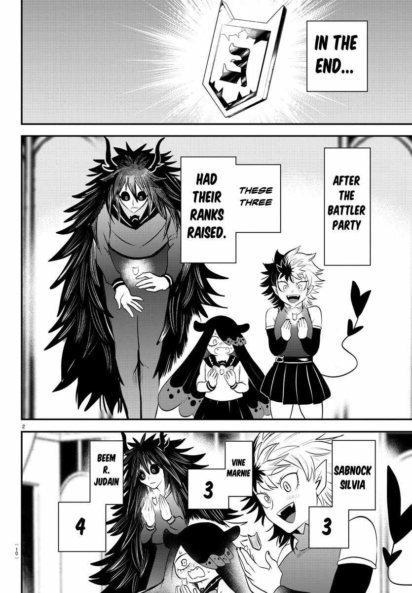 Read Mairimashita Iruma-kun En Manga Online