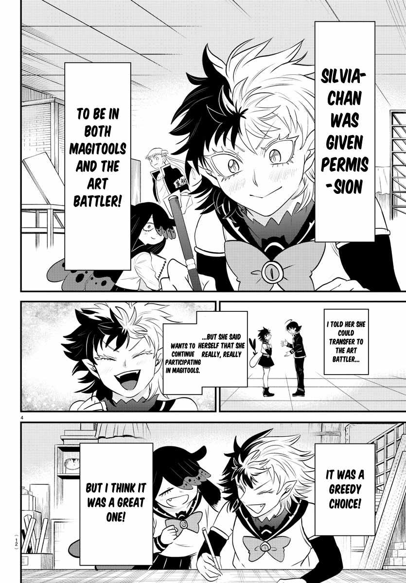 Read Mairimashita Iruma-kun En Manga Online