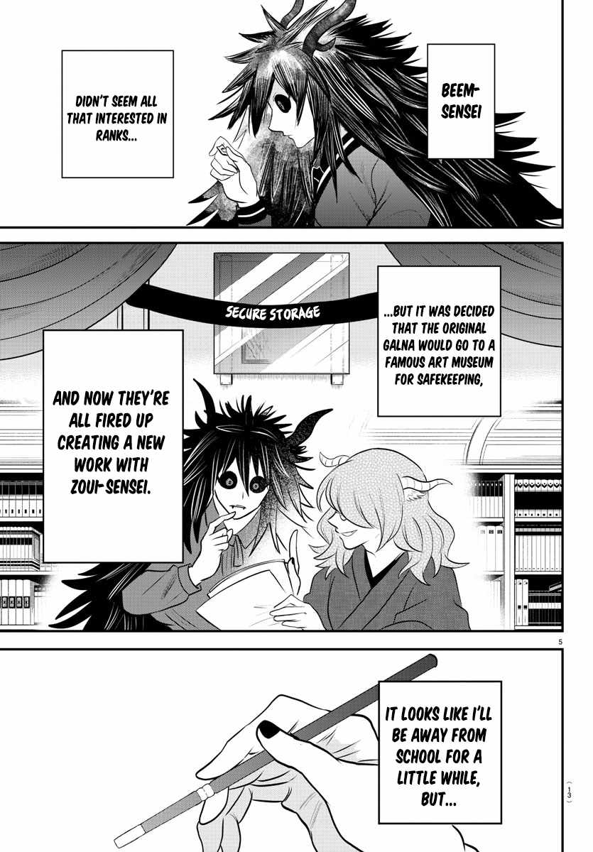 Read Mairimashita Iruma-kun En Manga Online