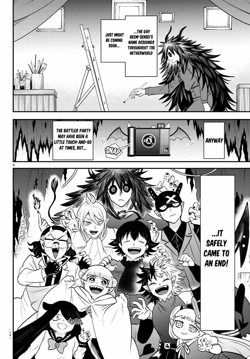 Read Mairimashita Iruma-kun En Manga Online