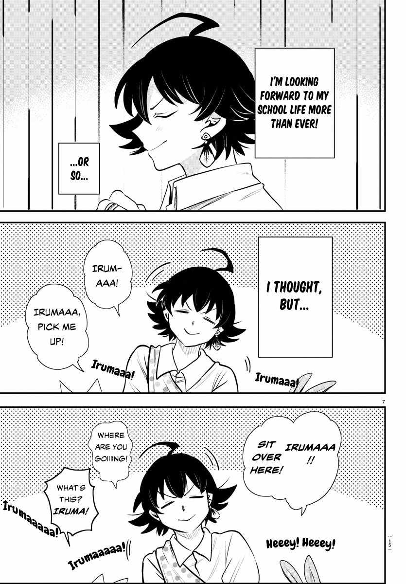 Read Mairimashita Iruma-kun En Manga Online
