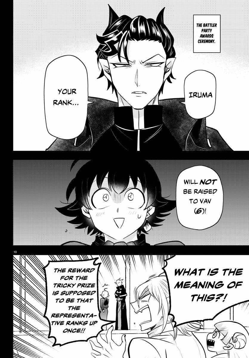 Read Mairimashita Iruma-kun En Manga Online