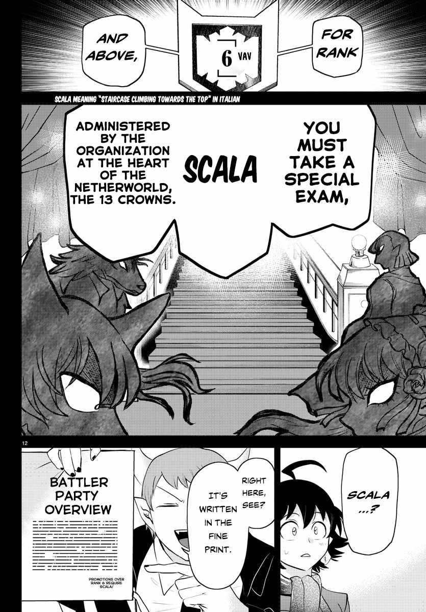 Read Mairimashita Iruma-kun En Manga Online