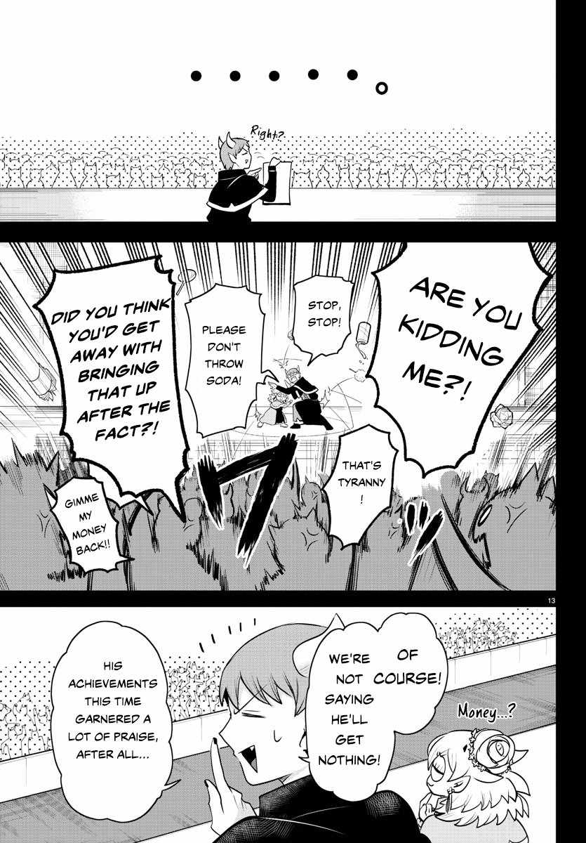 Read Mairimashita Iruma-kun En Manga Online
