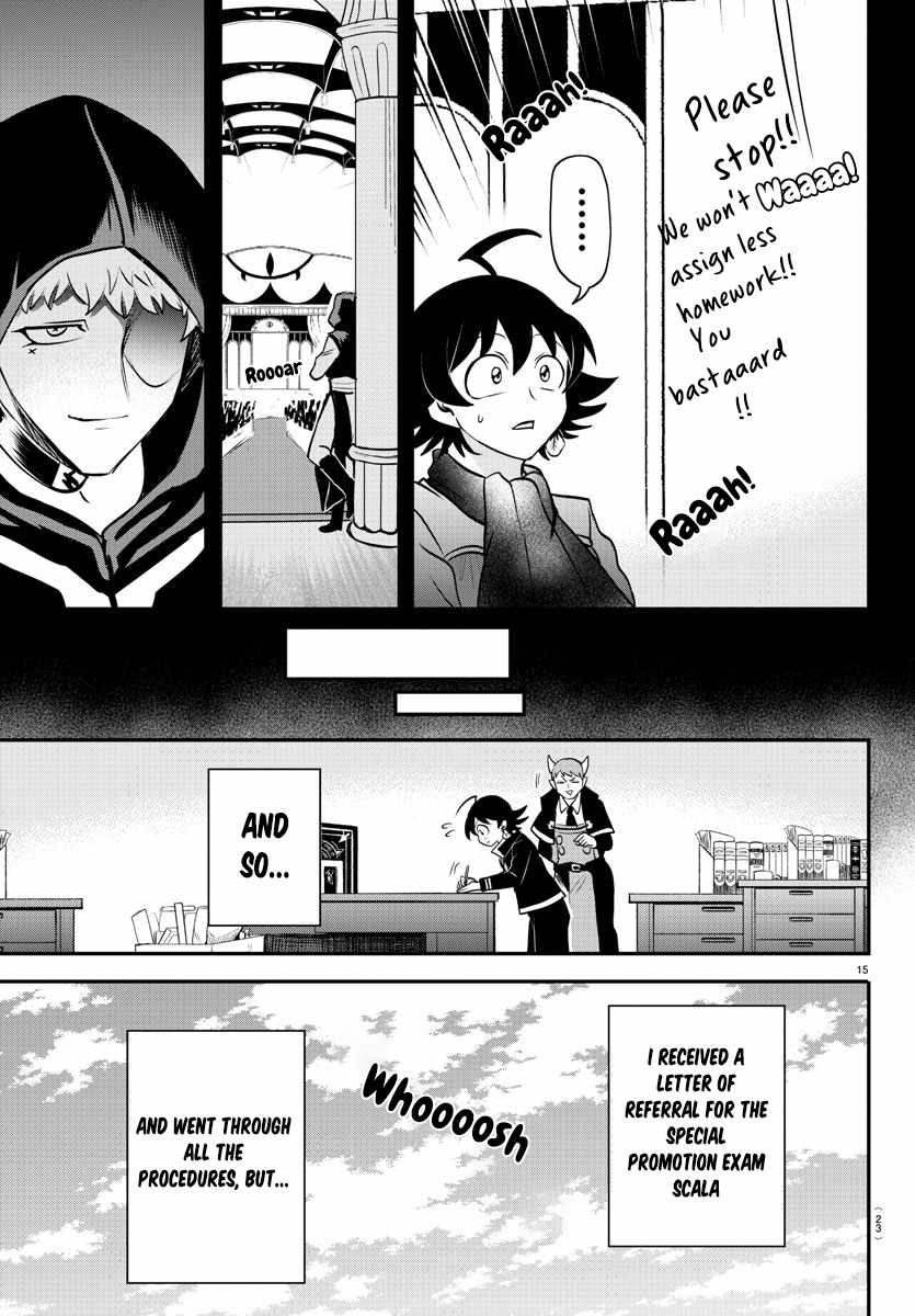 Read Mairimashita Iruma-kun En Manga Online