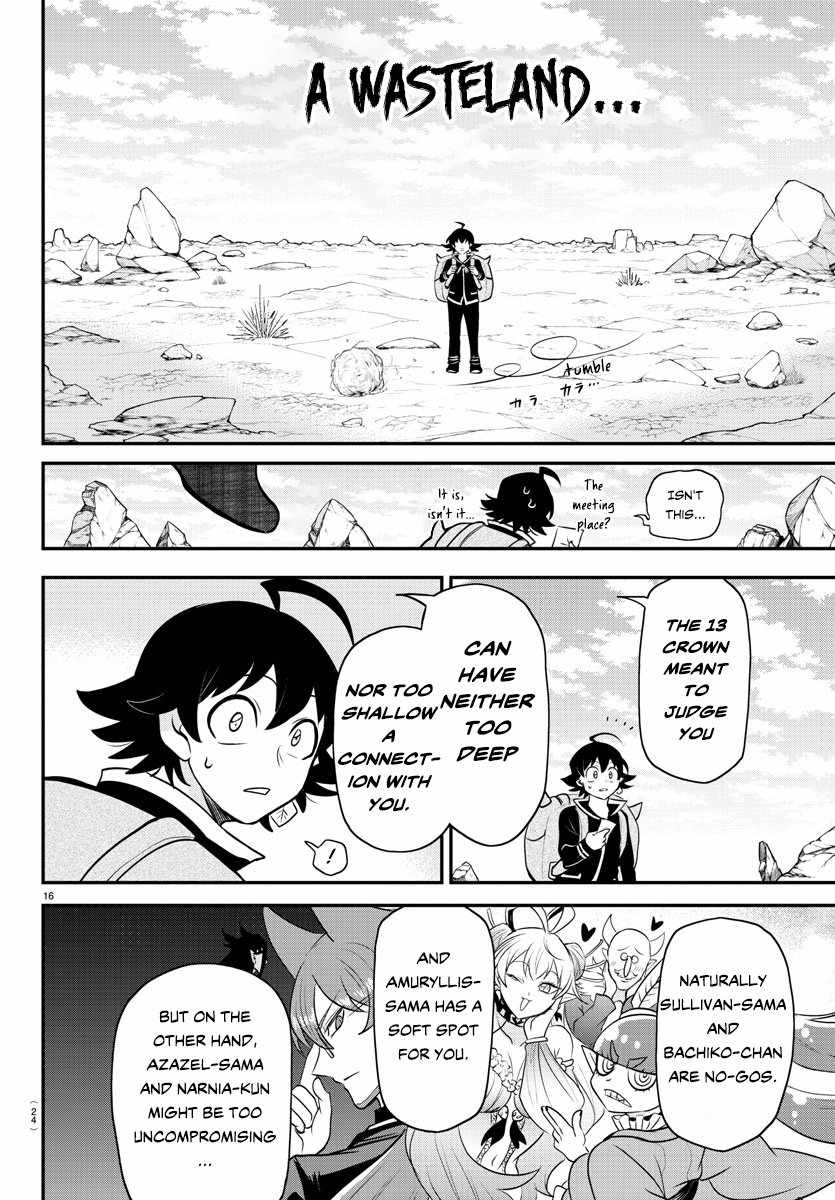 Read Mairimashita Iruma-kun En Manga Online