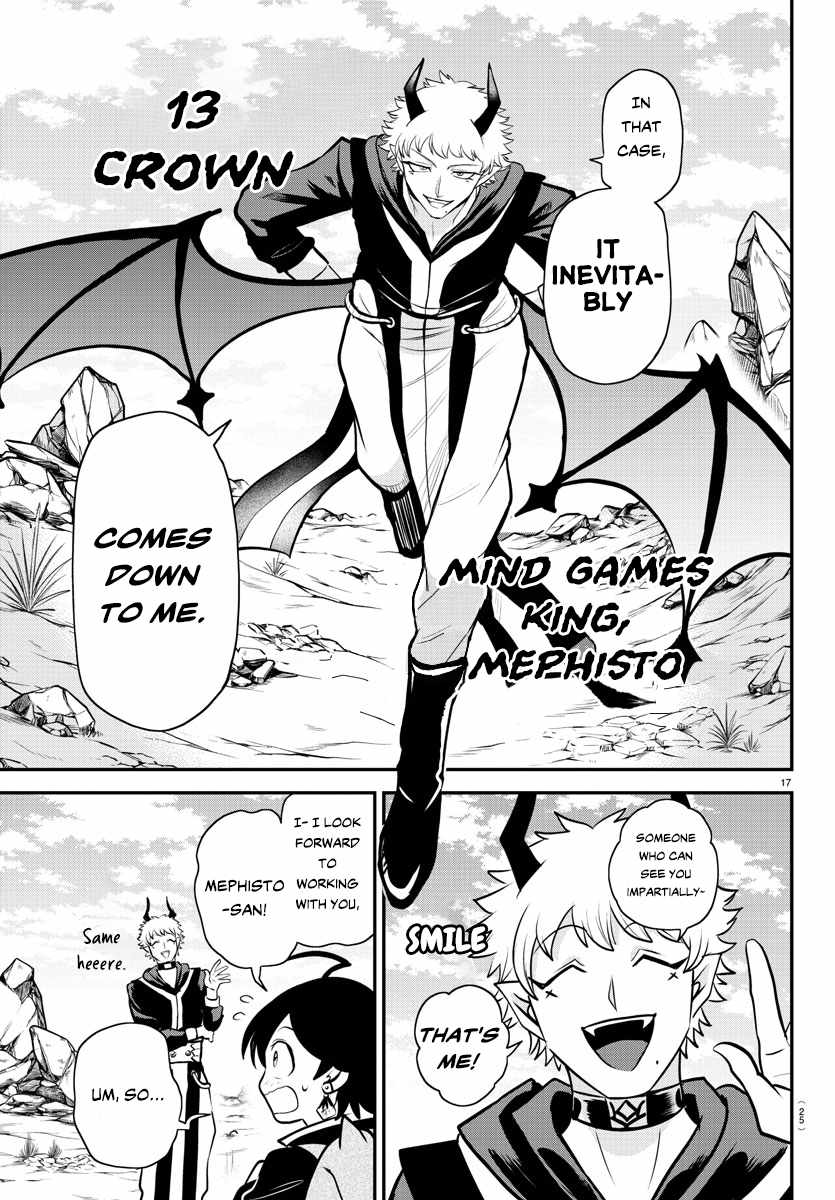 Read Mairimashita Iruma-kun En Manga Online