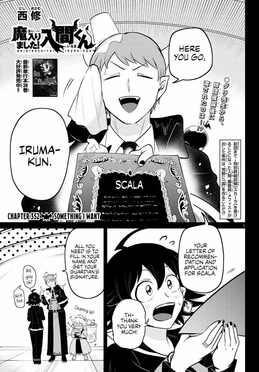 Read Mairimashita Iruma-kun En Manga Online