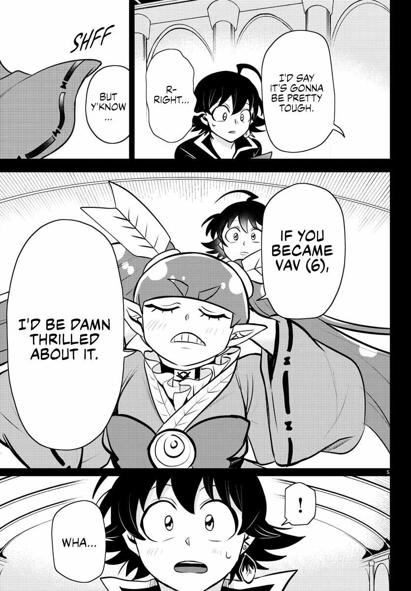Read Mairimashita Iruma-kun En Manga Online