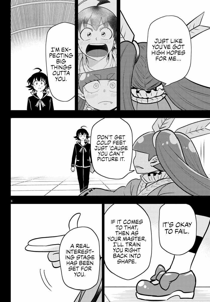 Read Mairimashita Iruma-kun En Manga Online