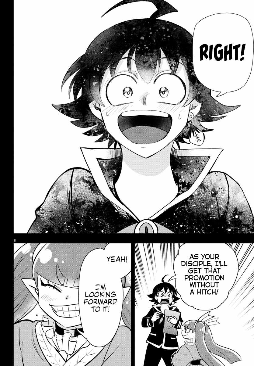 Read Mairimashita Iruma-kun En Manga Online