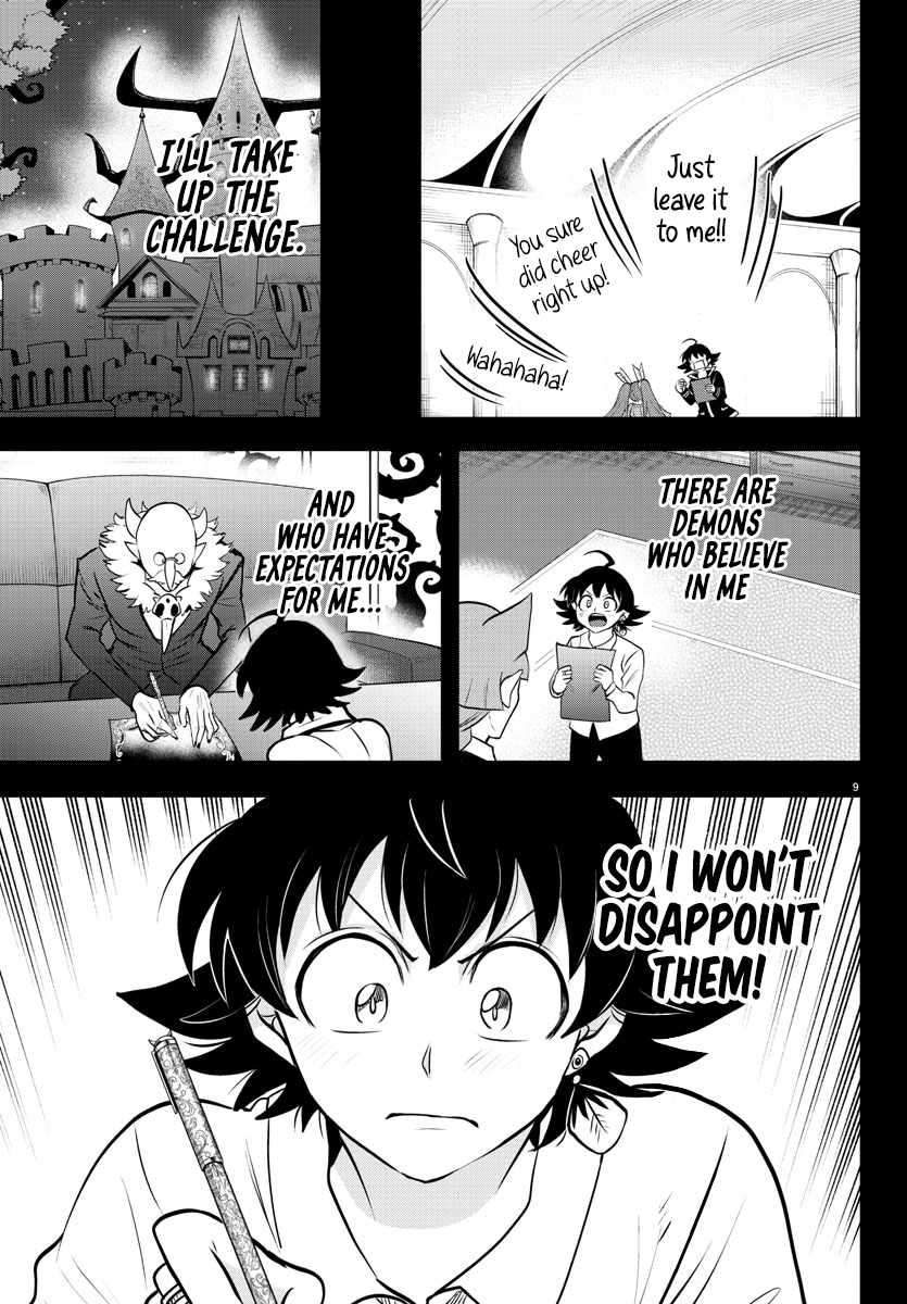 Read Mairimashita Iruma-kun En Manga Online