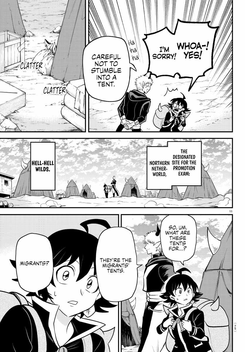 Read Mairimashita Iruma-kun En Manga Online
