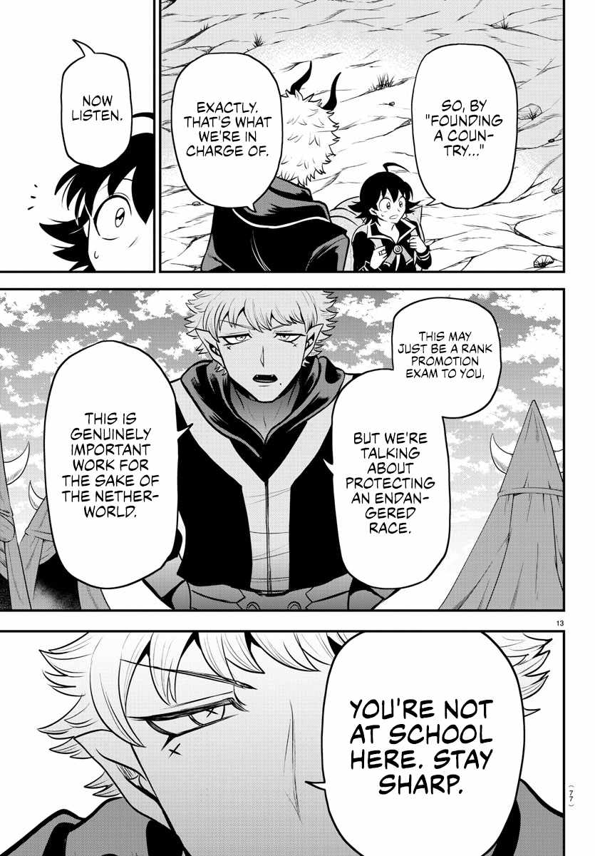 Read Mairimashita Iruma-kun En Manga Online