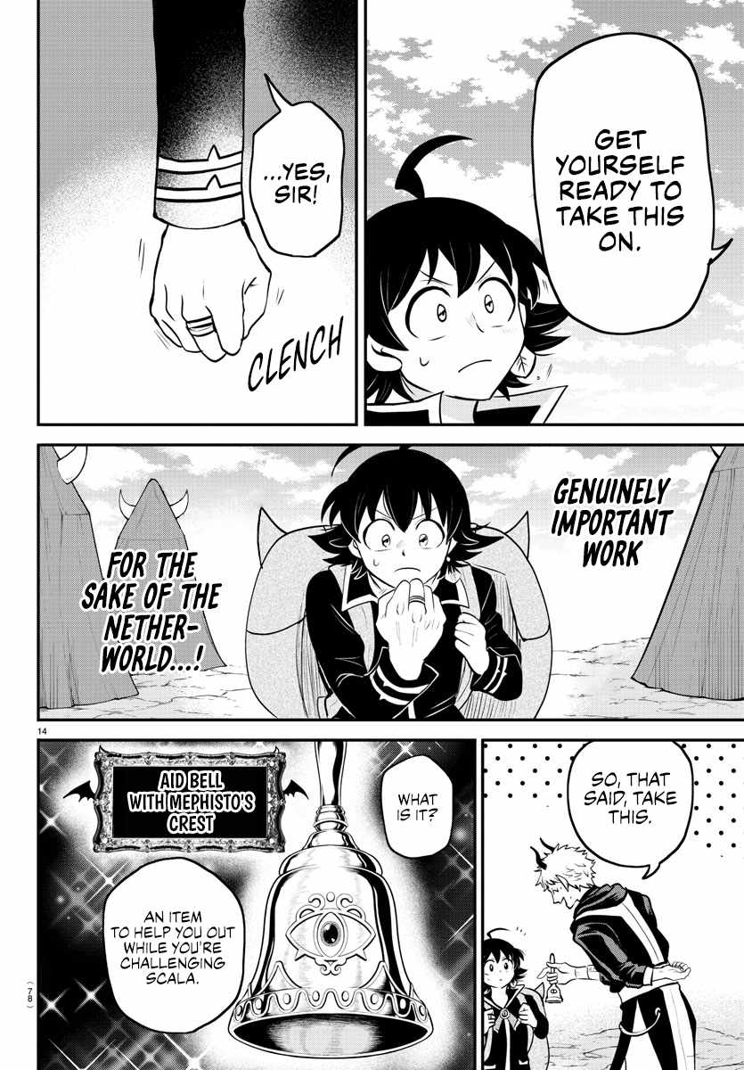Read Mairimashita Iruma-kun En Manga Online