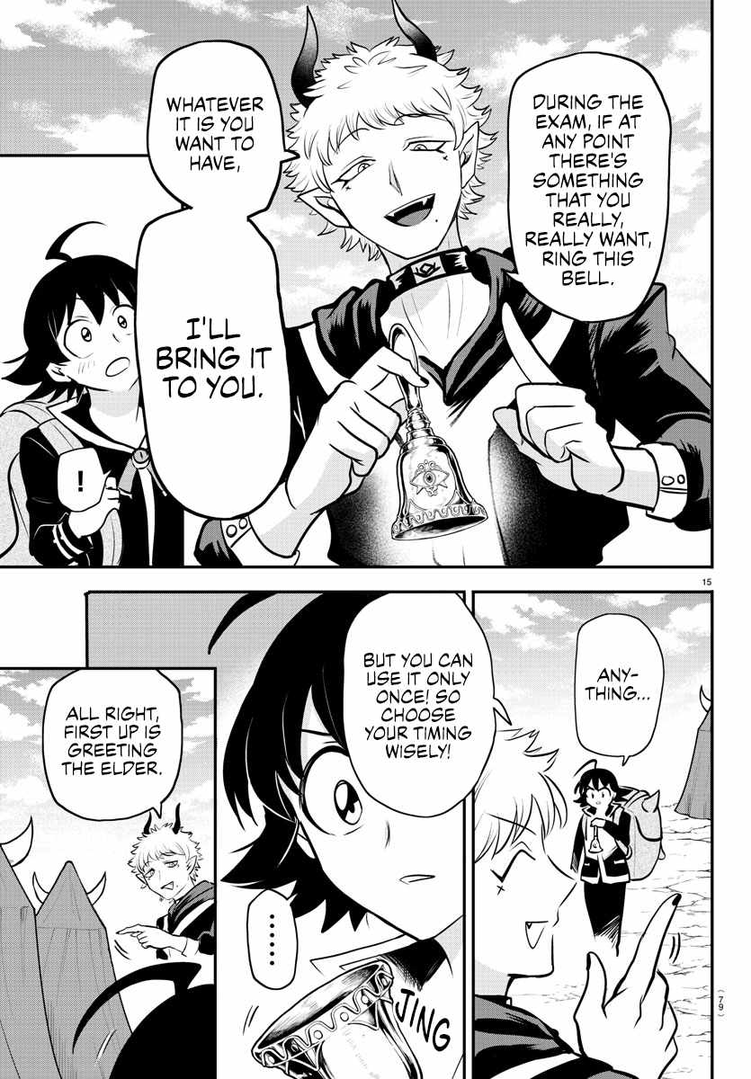 Read Mairimashita Iruma-kun En Manga Online