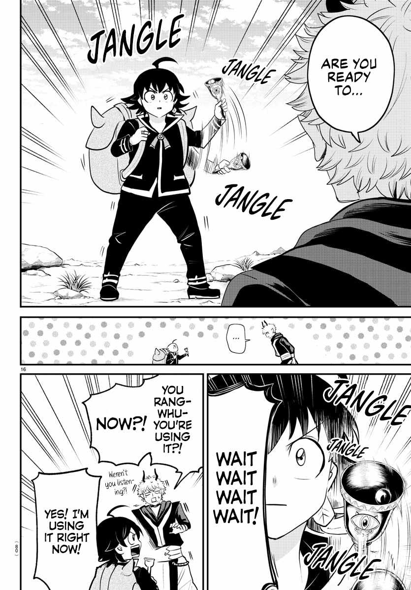 Read Mairimashita Iruma-kun En Manga Online