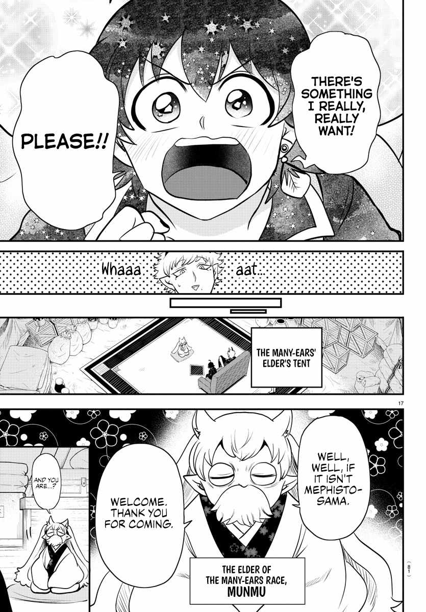 Read Mairimashita Iruma-kun En Manga Online