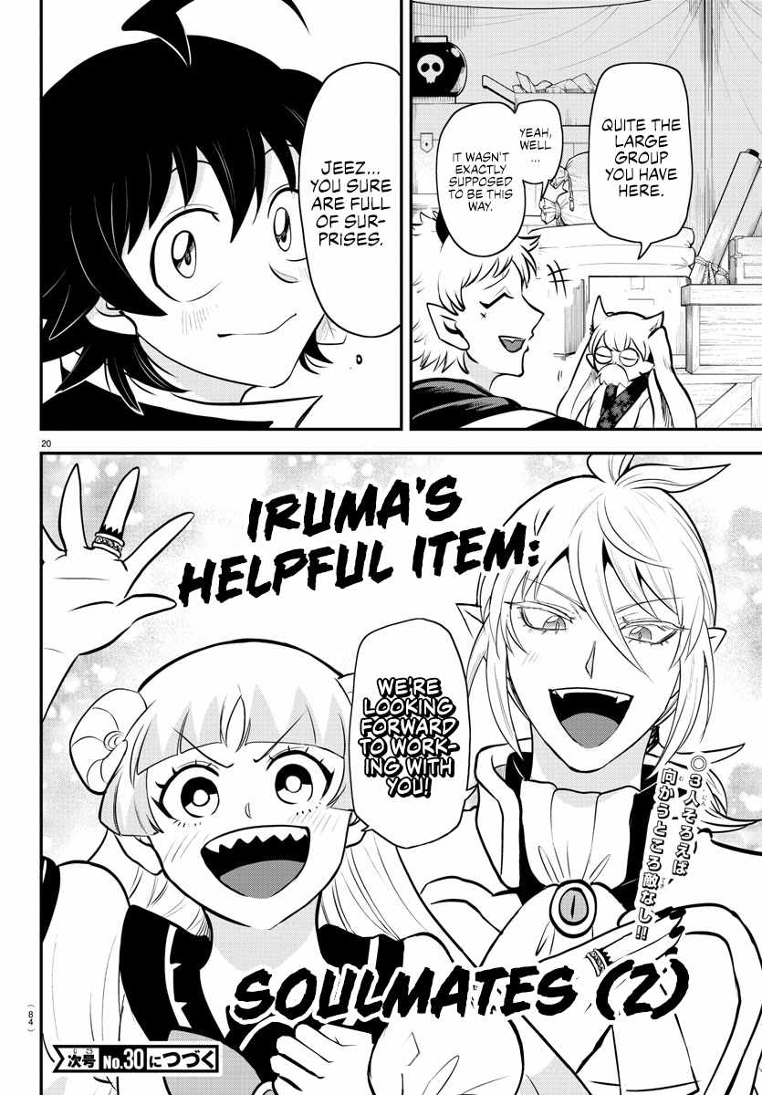 Read Mairimashita Iruma-kun En Manga Online