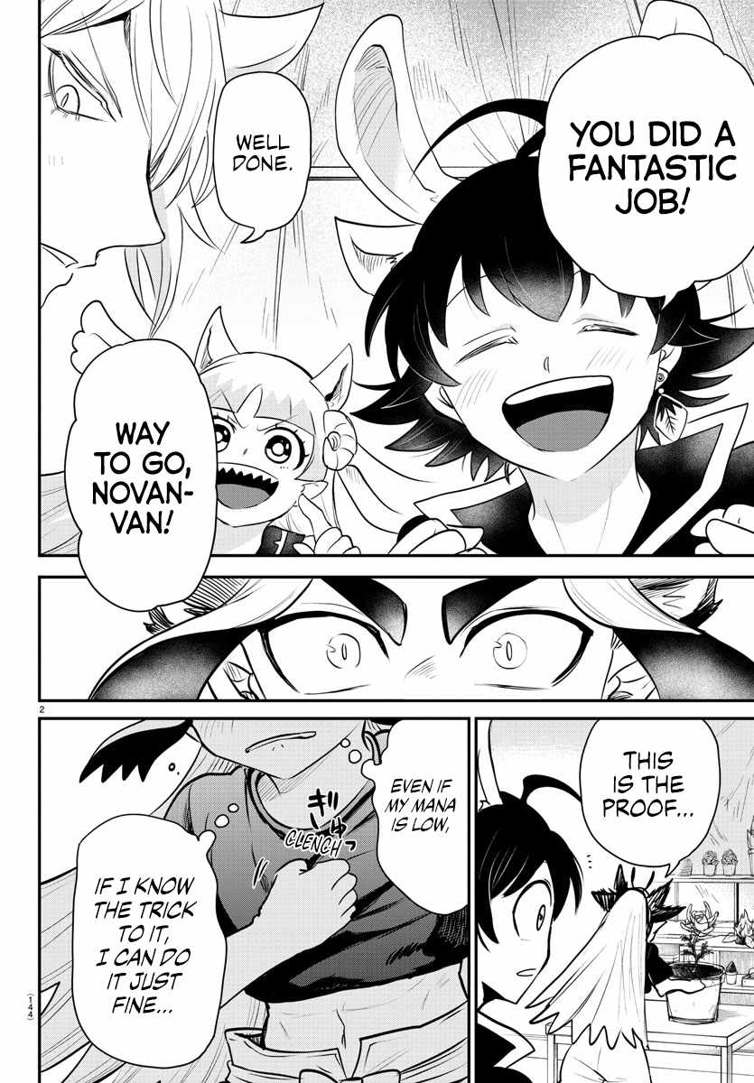 Read Mairimashita Iruma-kun En Manga Online