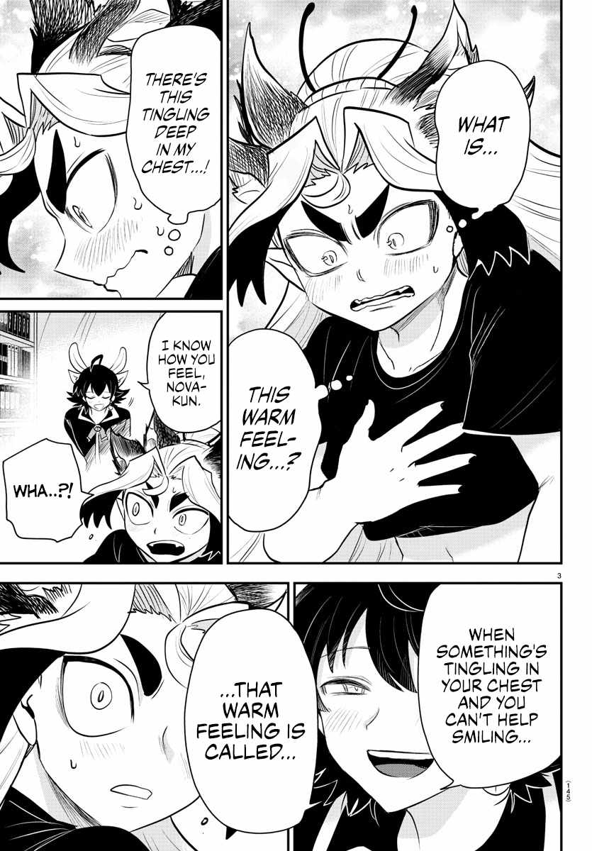 Read Mairimashita Iruma-kun En Manga Online