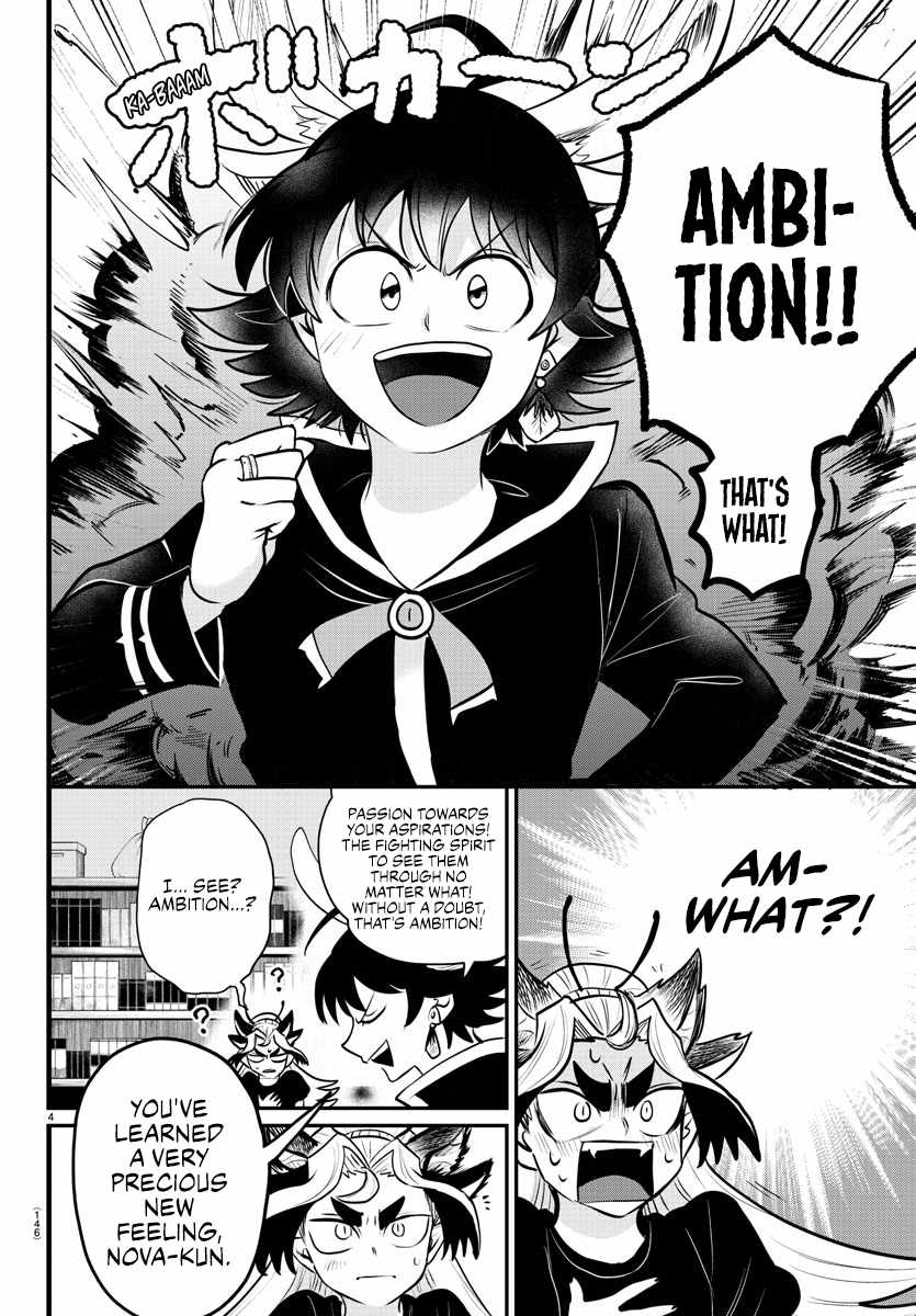 Read Mairimashita Iruma-kun En Manga Online