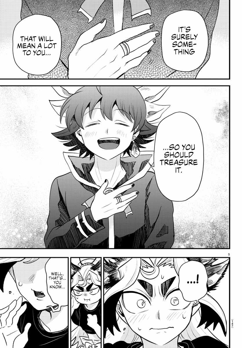 Read Mairimashita Iruma-kun En Manga Online