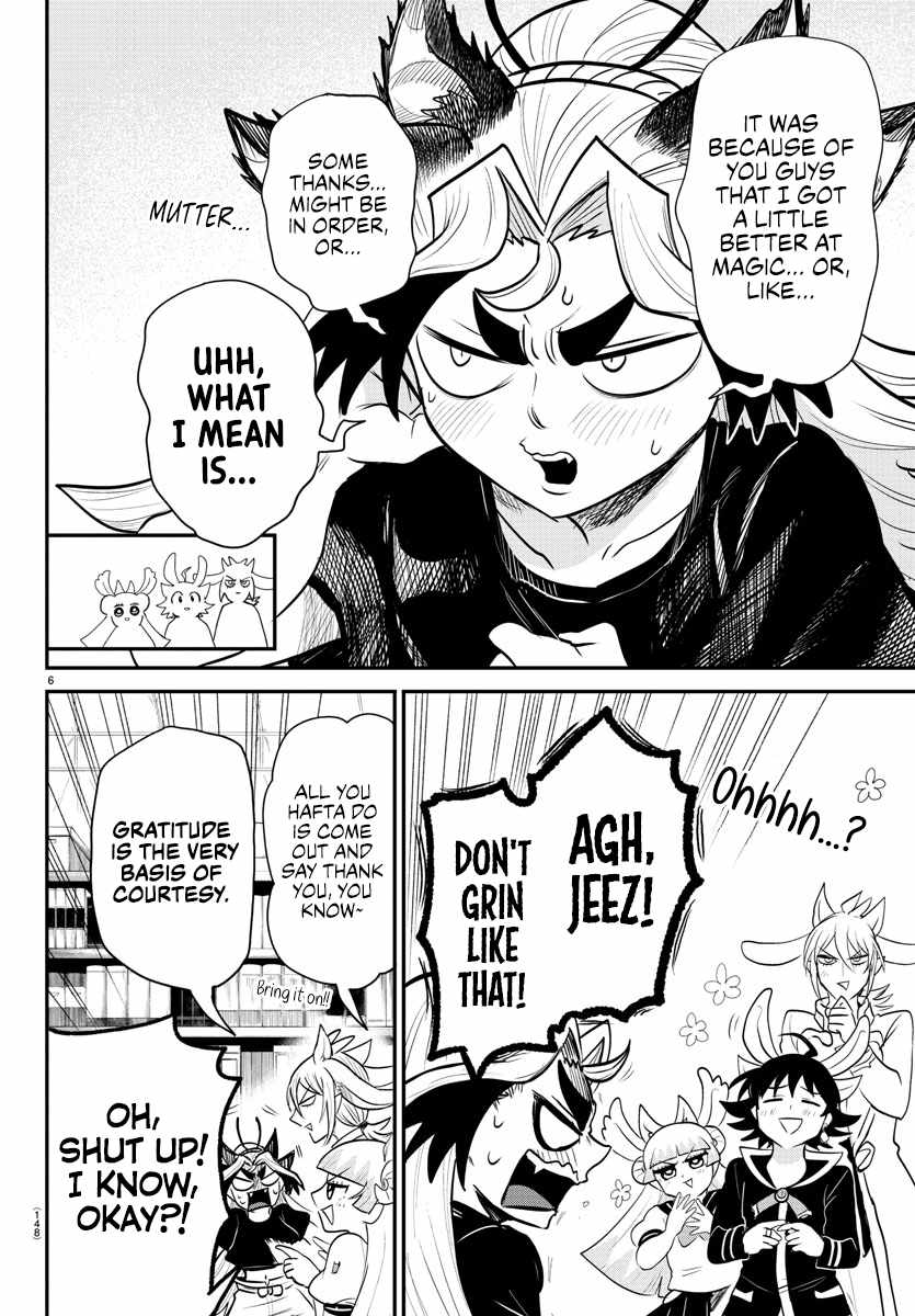 Read Mairimashita Iruma-kun En Manga Online