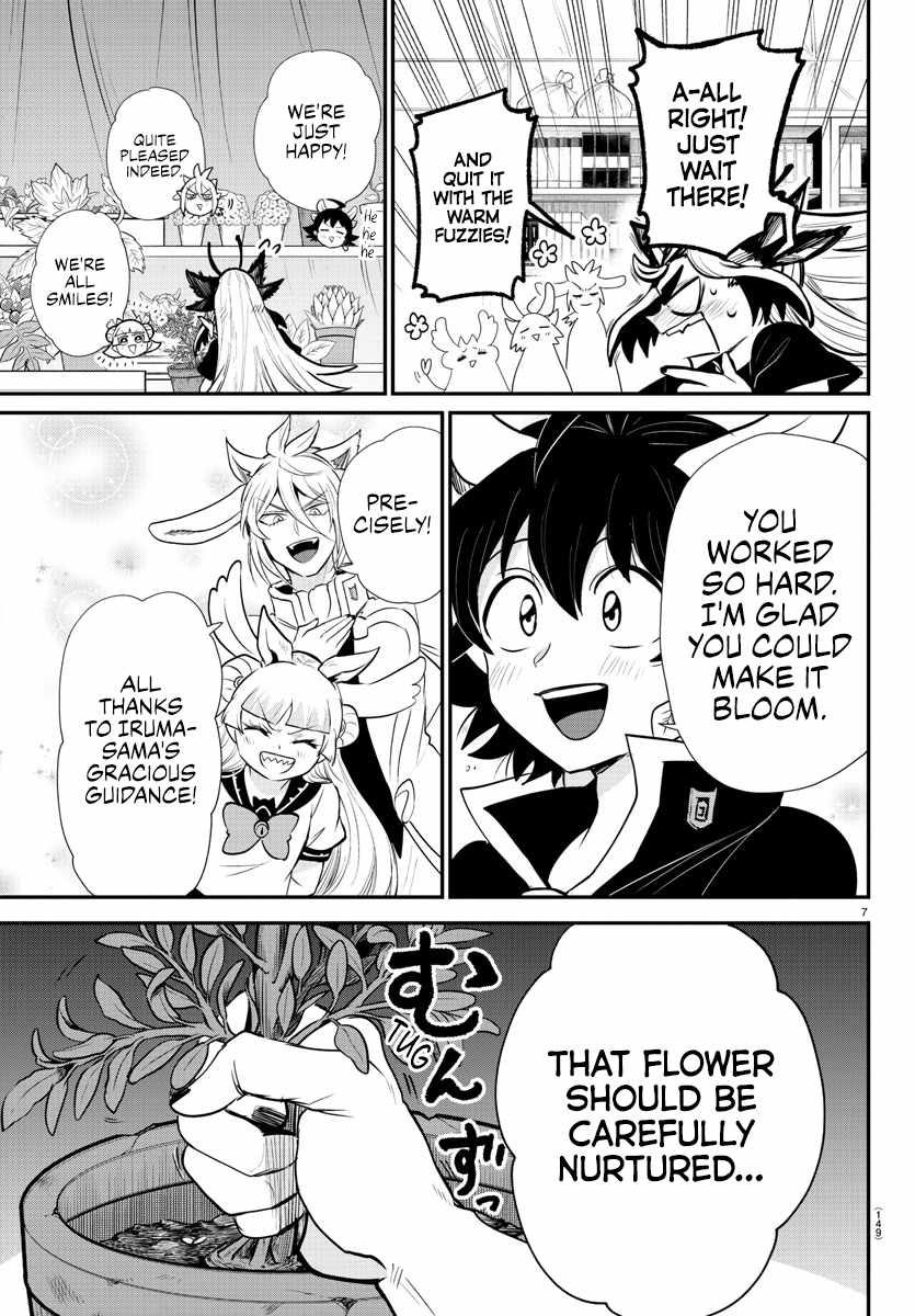 Read Mairimashita Iruma-kun En Manga Online