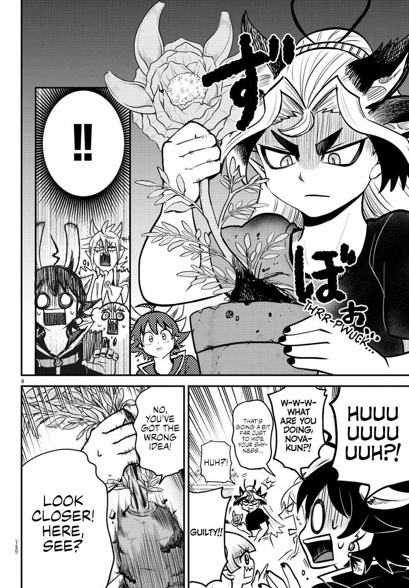 Read Mairimashita Iruma-kun En Manga Online