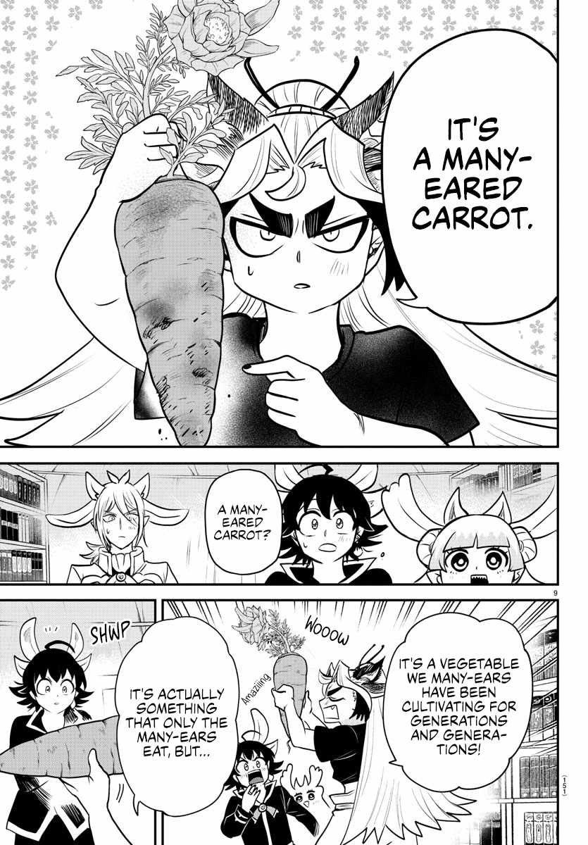 Read Mairimashita Iruma-kun En Manga Online