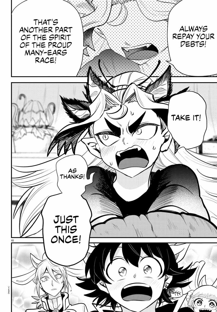 Read Mairimashita Iruma-kun En Manga Online