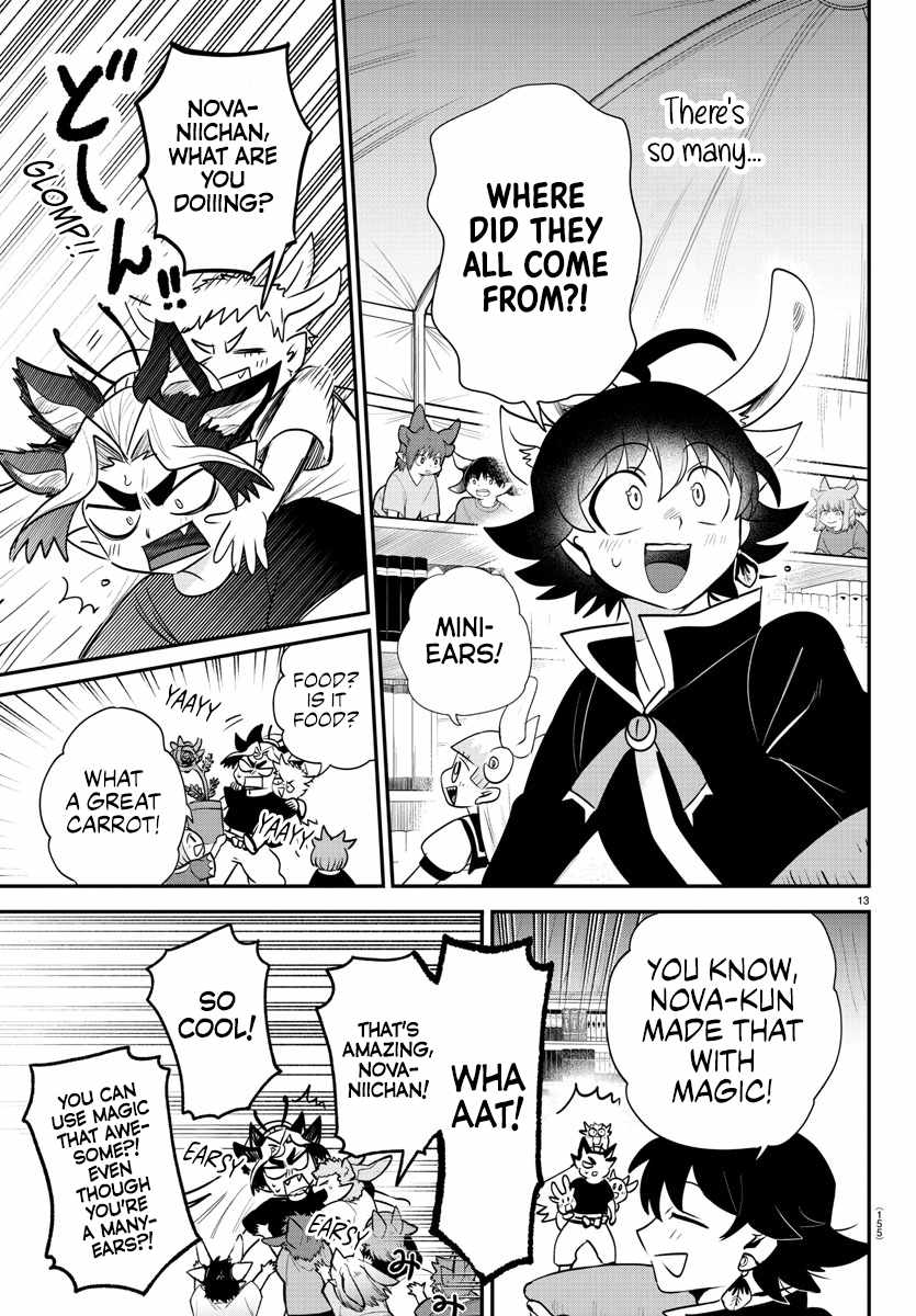 Read Mairimashita Iruma-kun En Manga Online