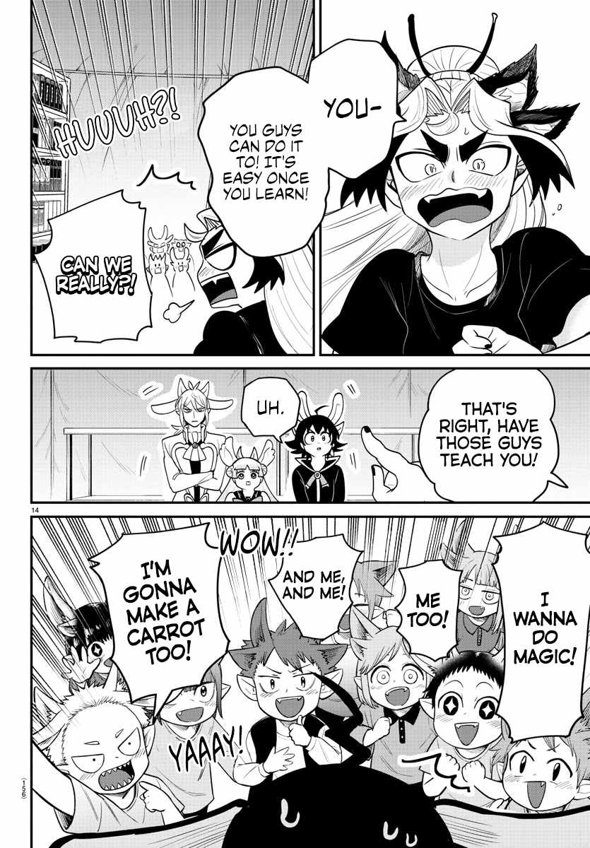 Read Mairimashita Iruma-kun En Manga Online