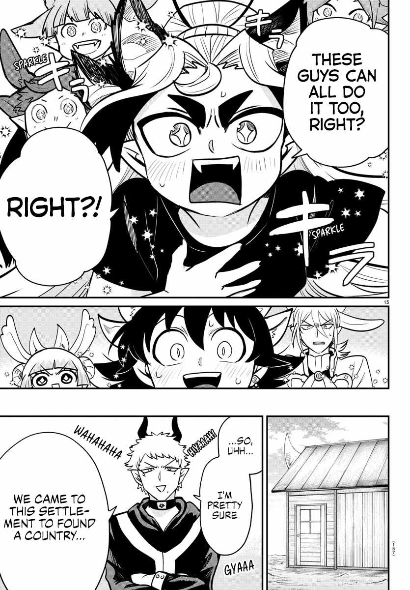 Read Mairimashita Iruma-kun En Manga Online