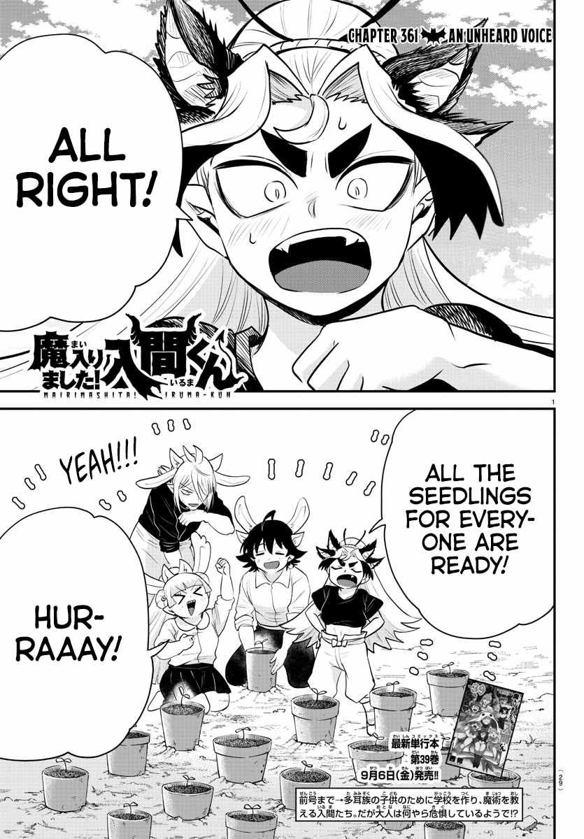 Read Mairimashita Iruma-kun En Manga Online