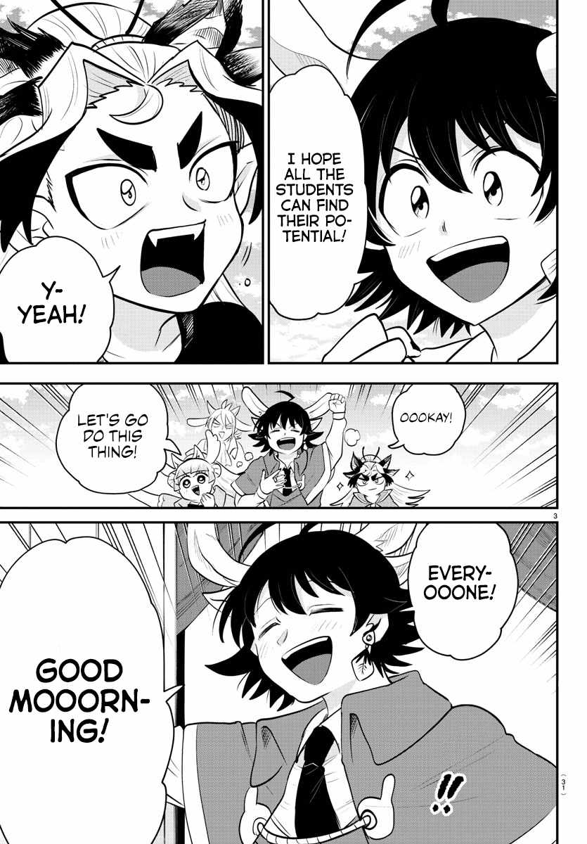 Read Mairimashita Iruma-kun En Manga Online