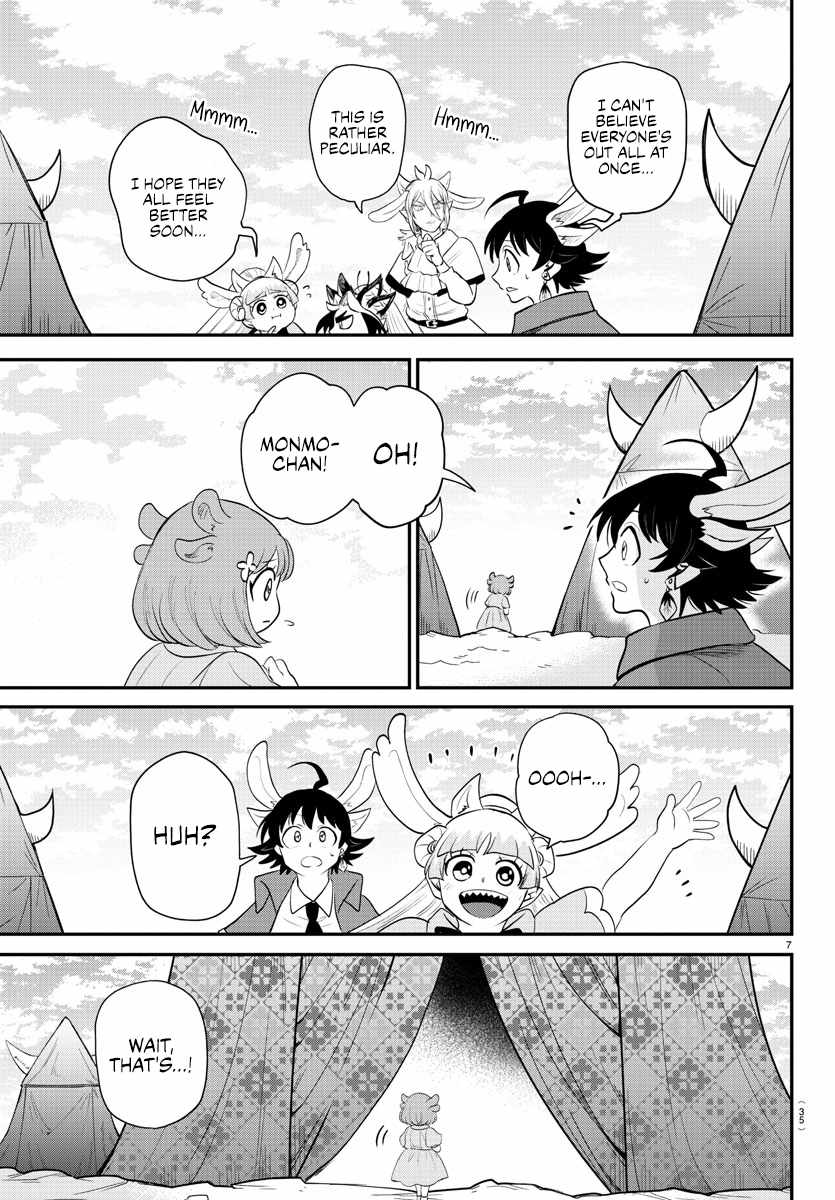 Read Mairimashita Iruma-kun En Manga Online