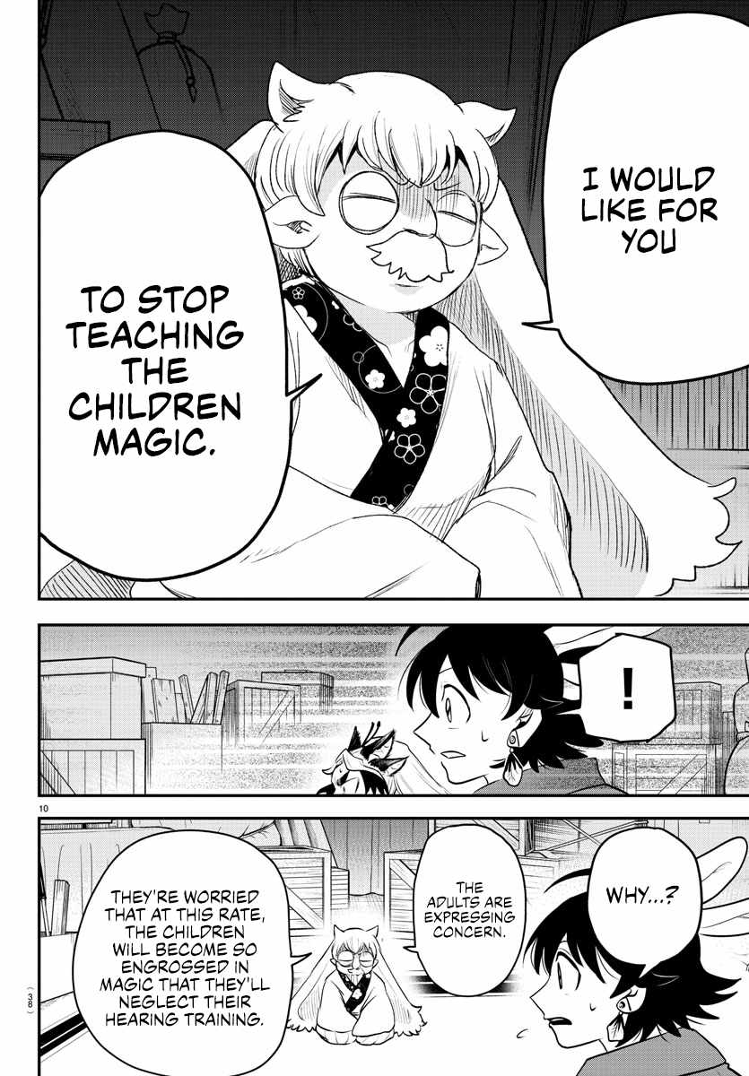 Read Mairimashita Iruma-kun En Manga Online