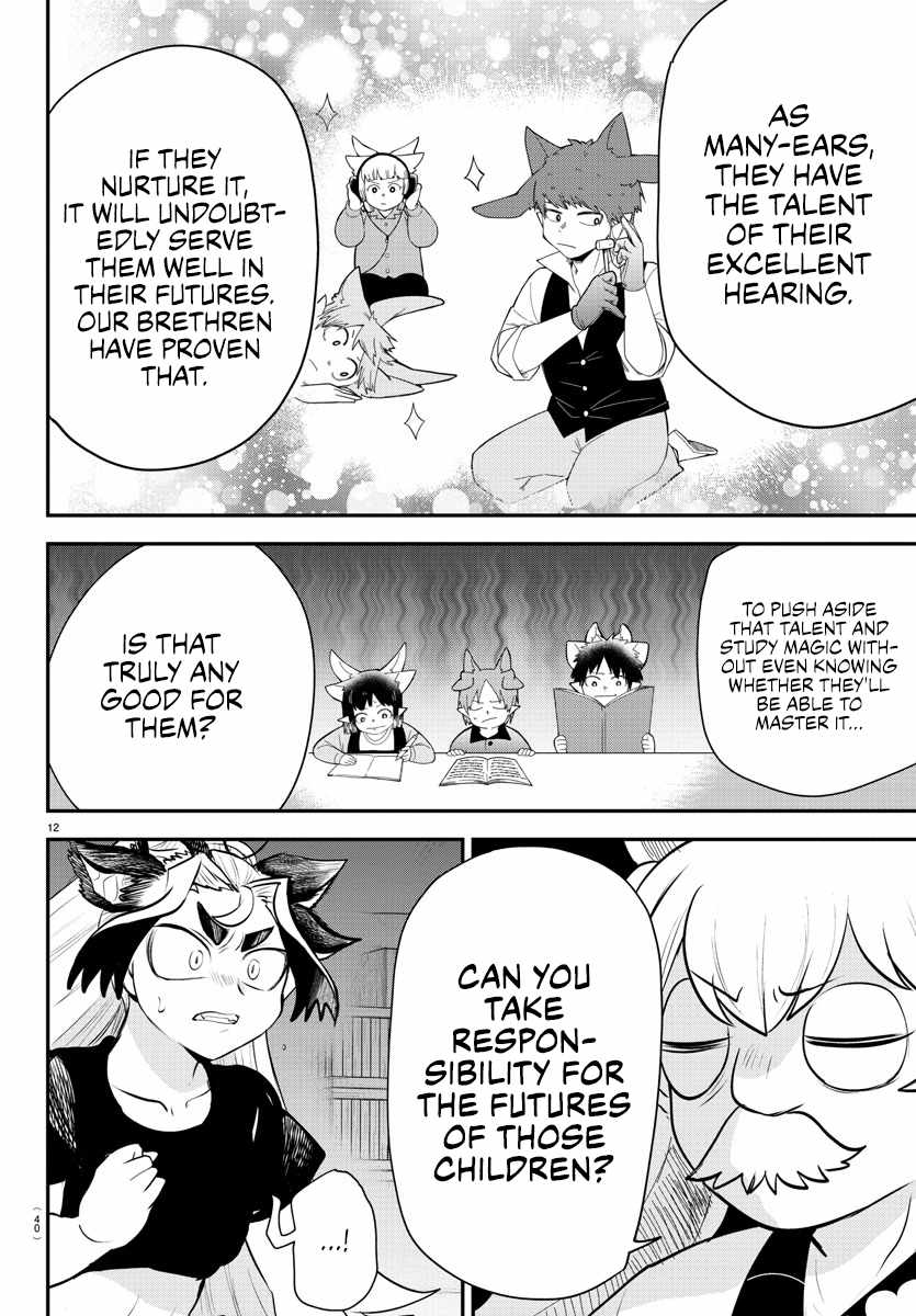 Read Mairimashita Iruma-kun En Manga Online